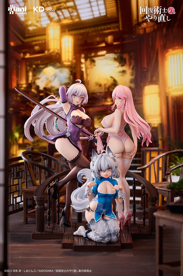 Thumbnail 15