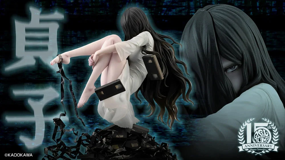 Thumbnail 24