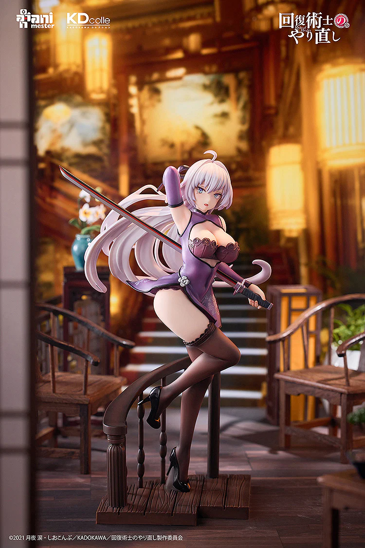 Thumbnail 14