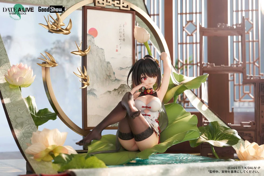 Thumbnail 13