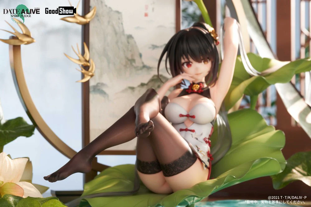 Thumbnail 15