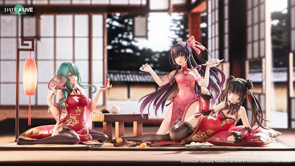 Thumbnail 15
