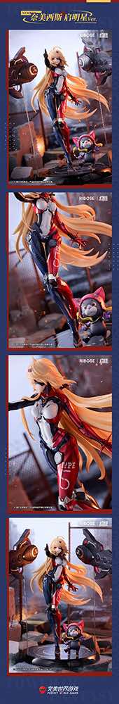 Thumbnail 17