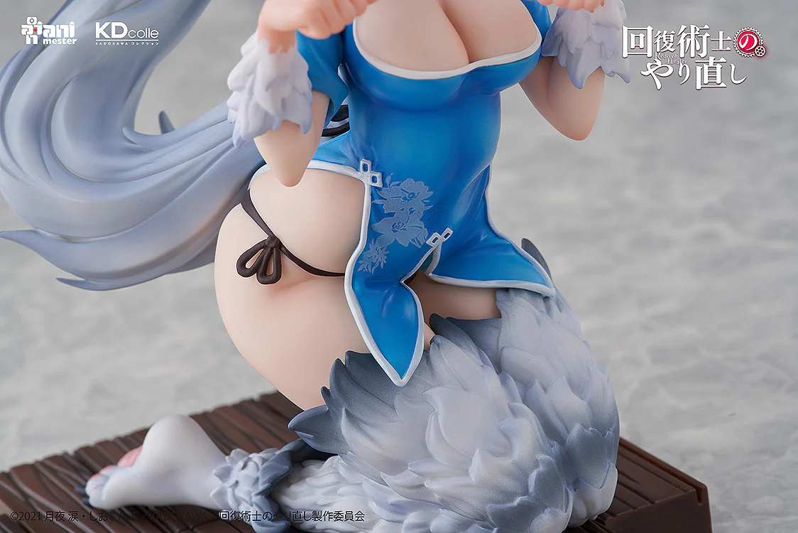 Thumbnail 10