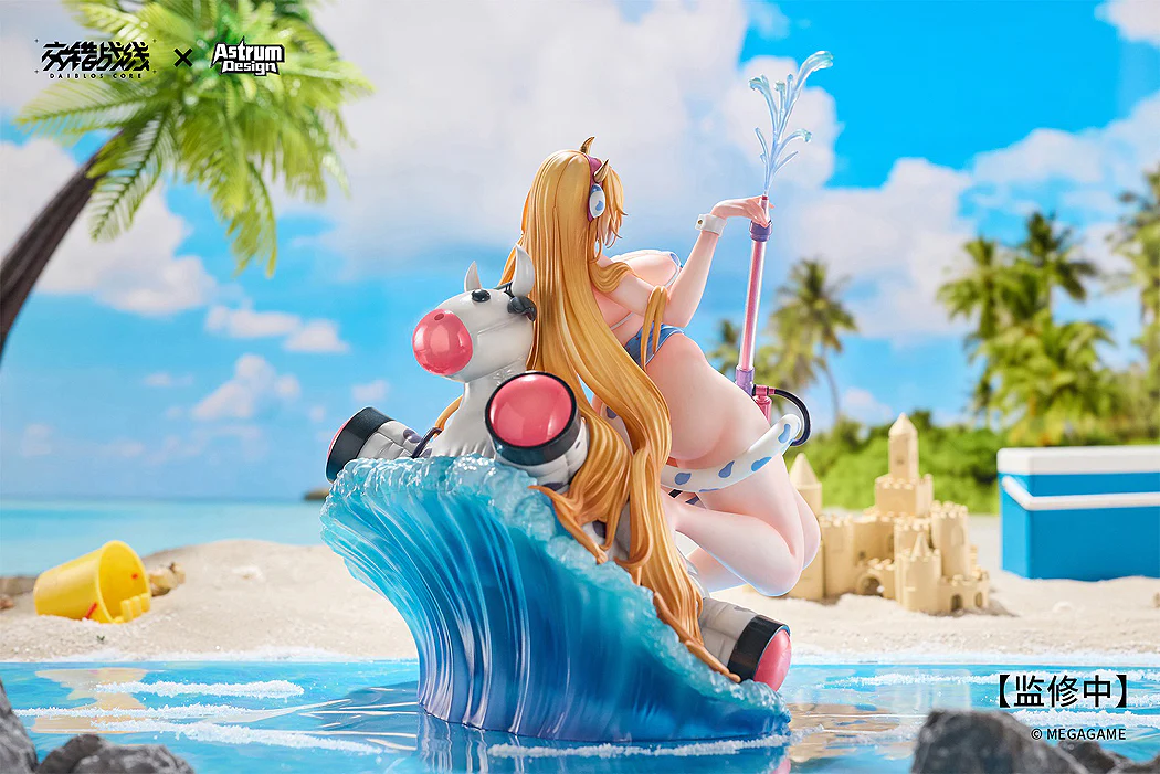 Thumbnail 20