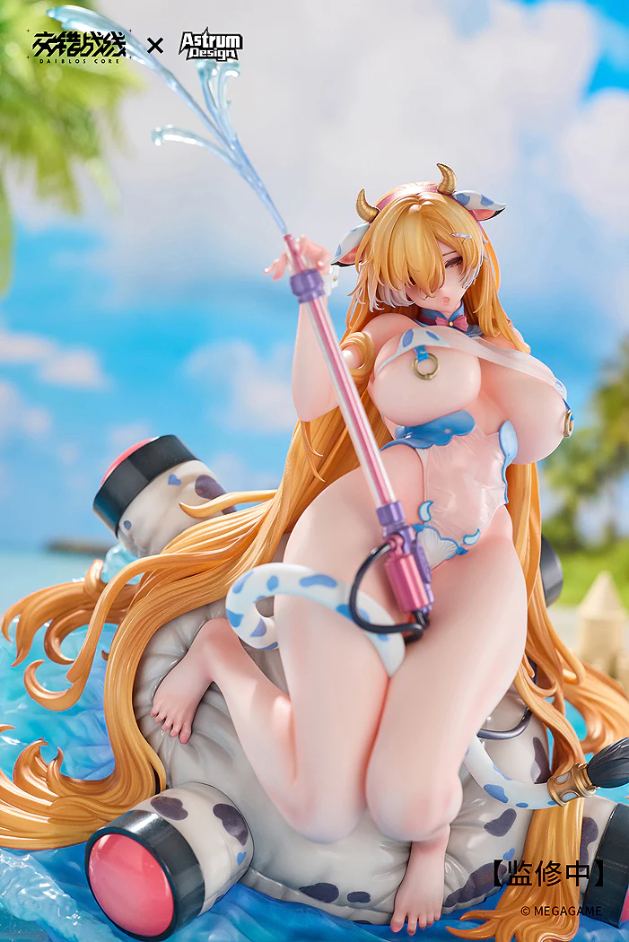 Thumbnail 23