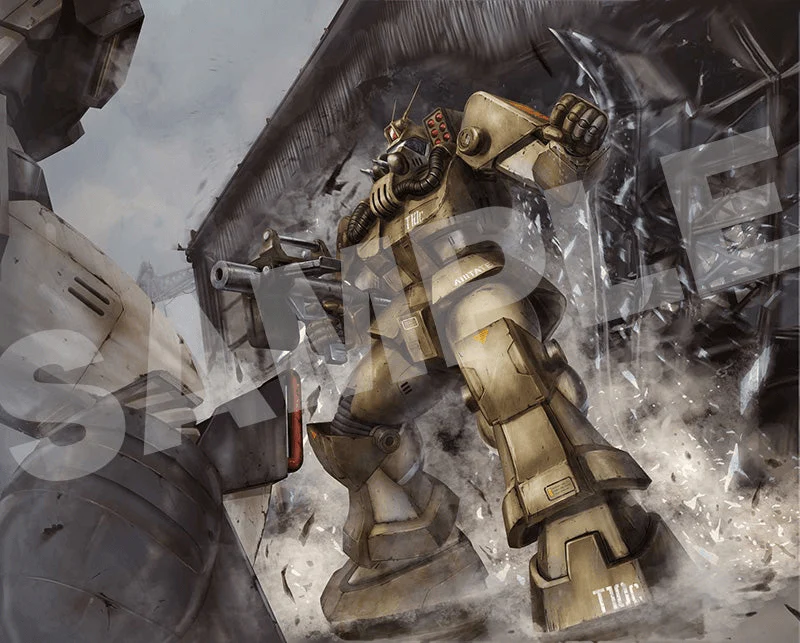 Thumbnail 2
