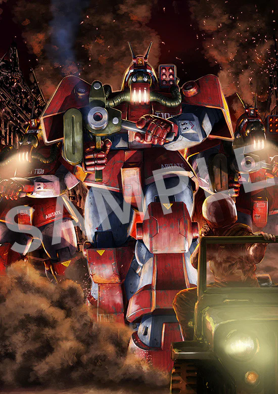 Thumbnail 11