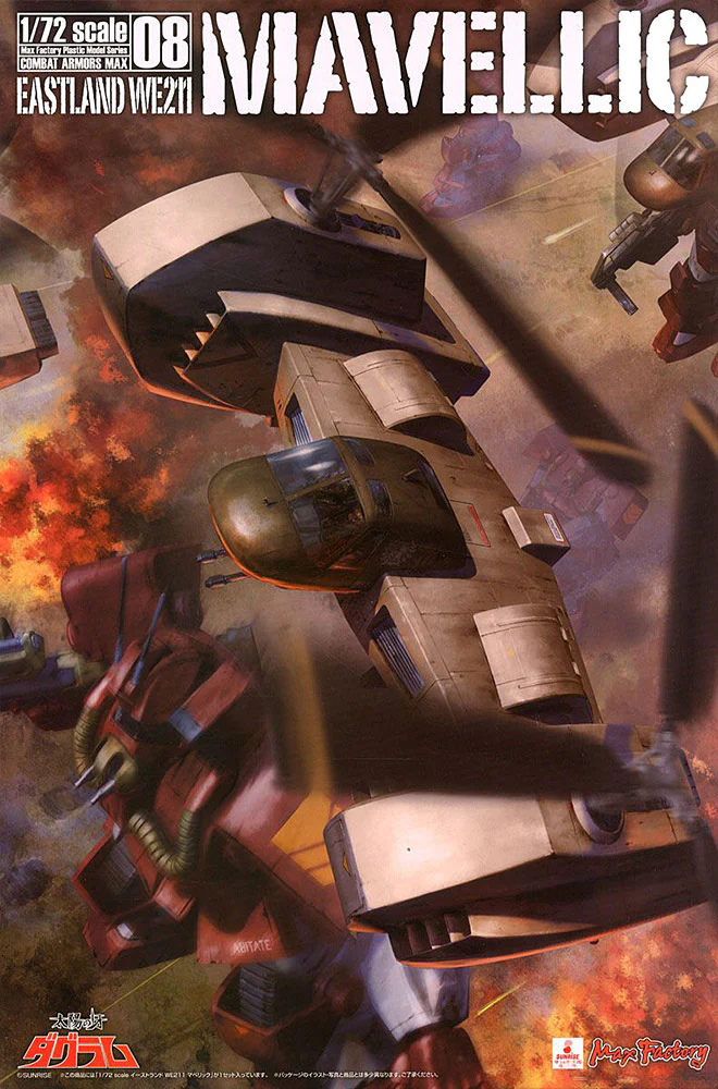 Thumbnail 11