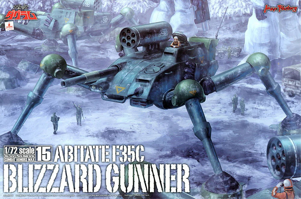 Thumbnail 11