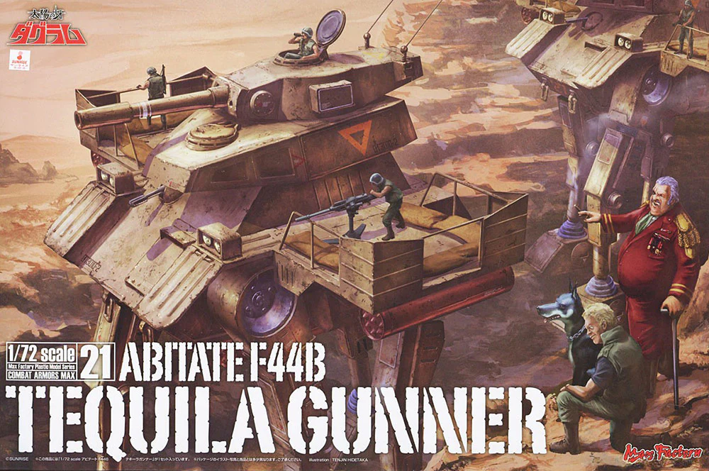 Thumbnail 11