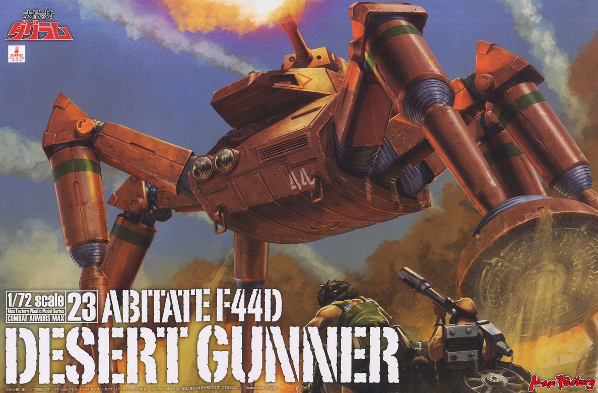 Thumbnail 8