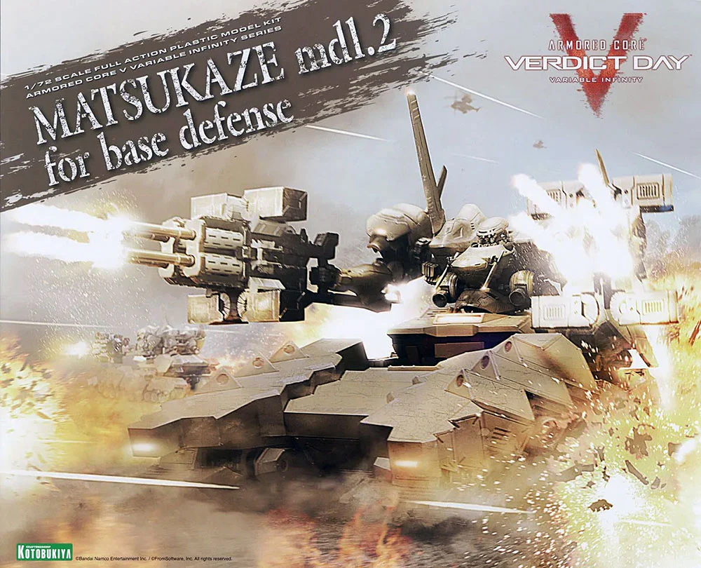 Thumbnail 2
