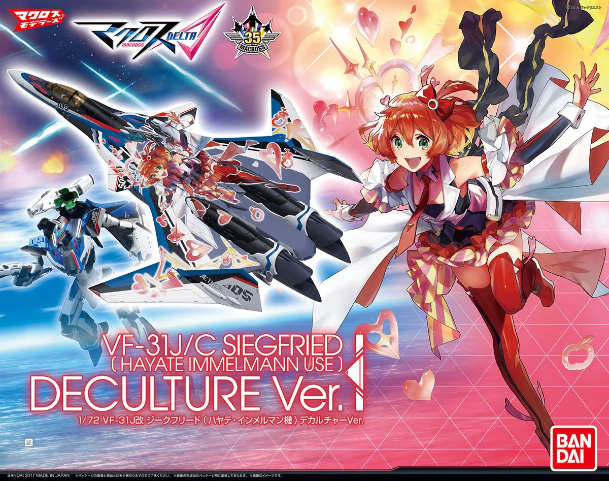 Thumbnail 14