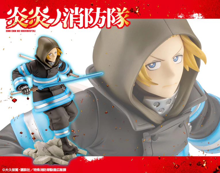 Thumbnail 15