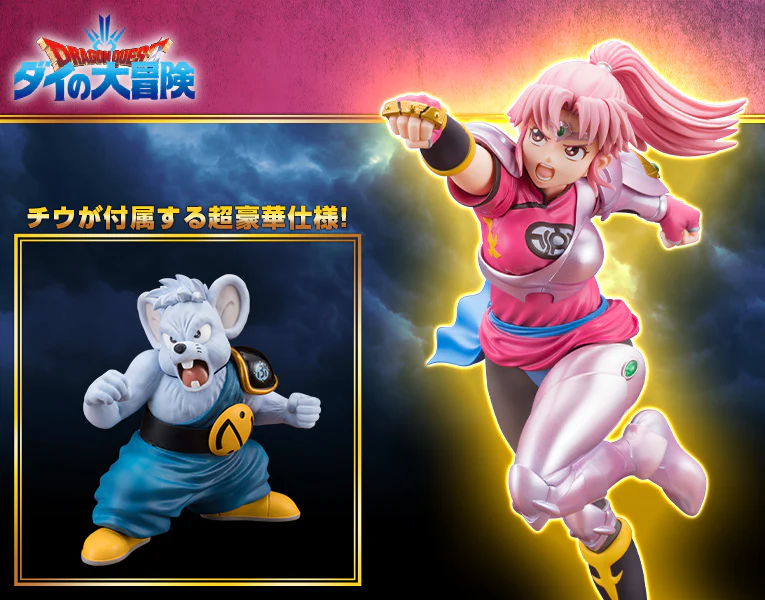 Thumbnail 28