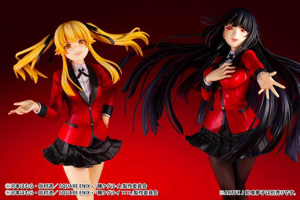 Thumbnail 12