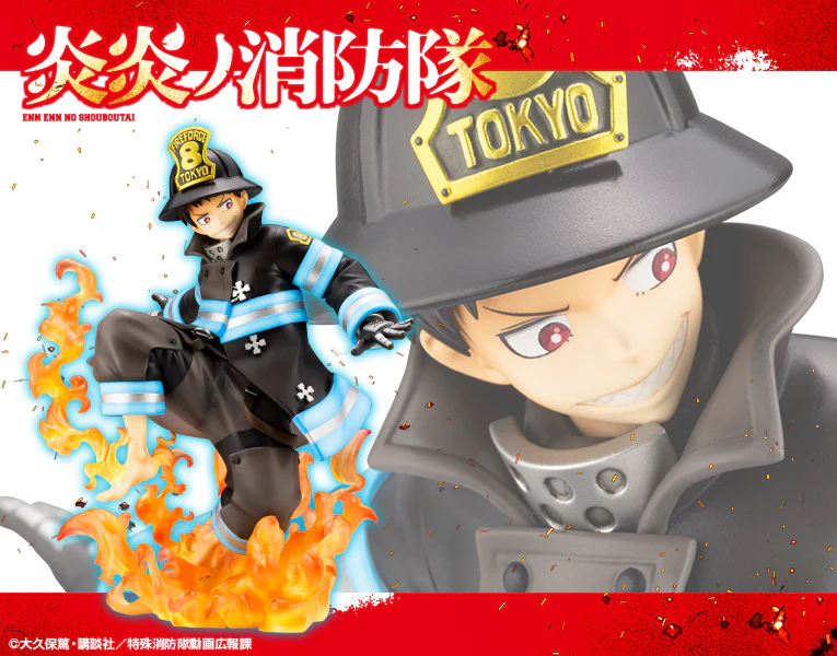 Thumbnail 11
