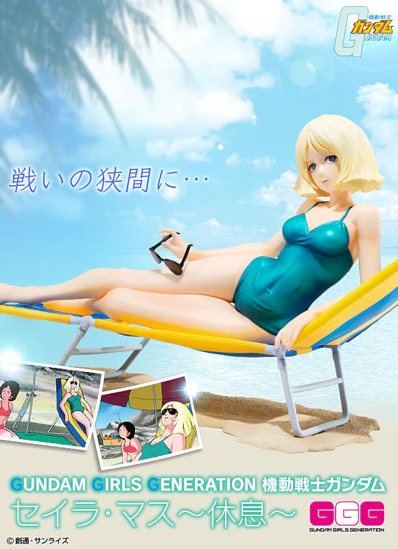 Thumbnail 14