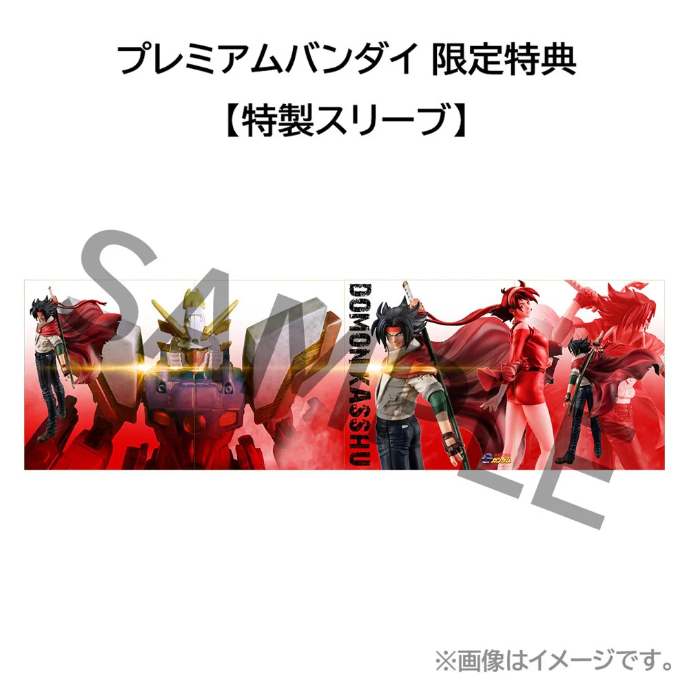 Thumbnail 12