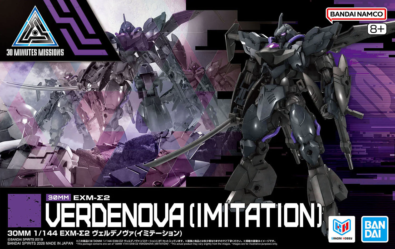 Thumbnail 2