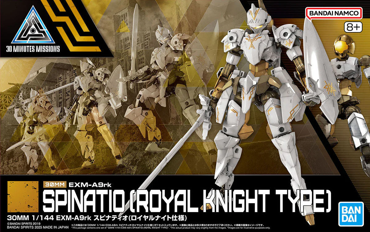 Thumbnail 14