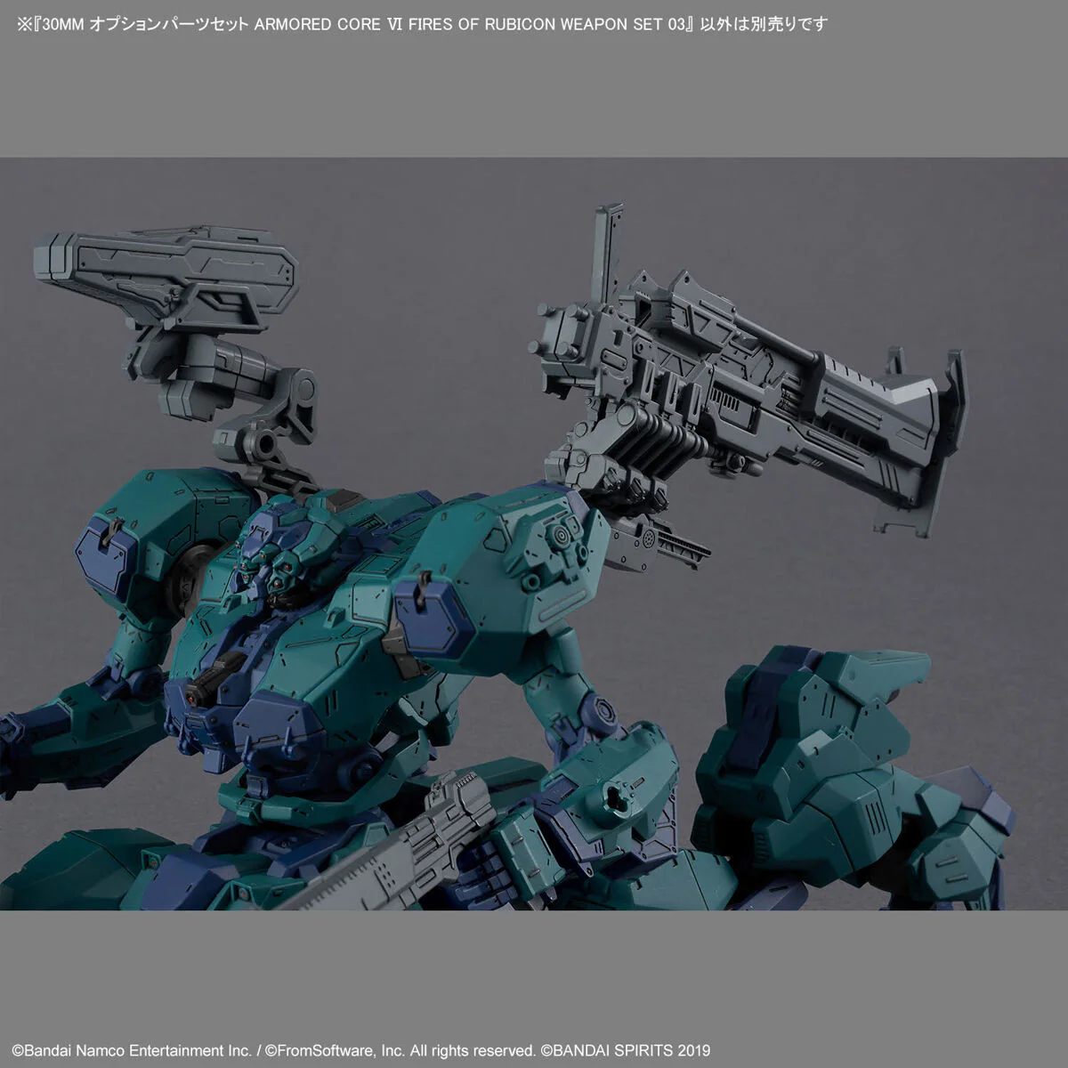 Thumbnail 5