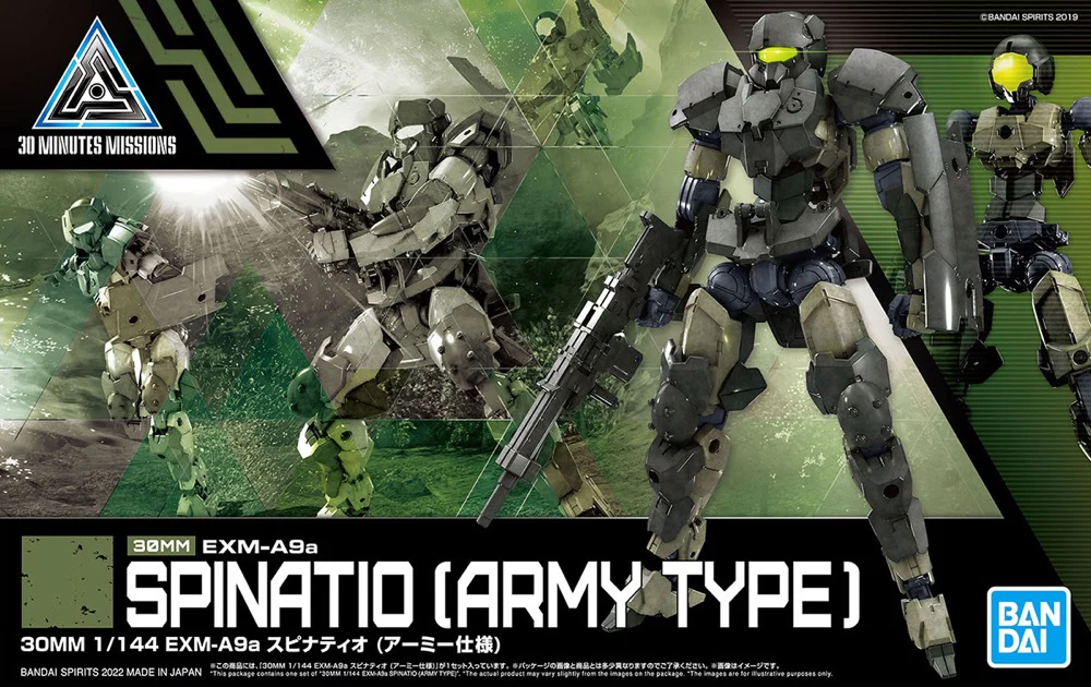 Thumbnail 13