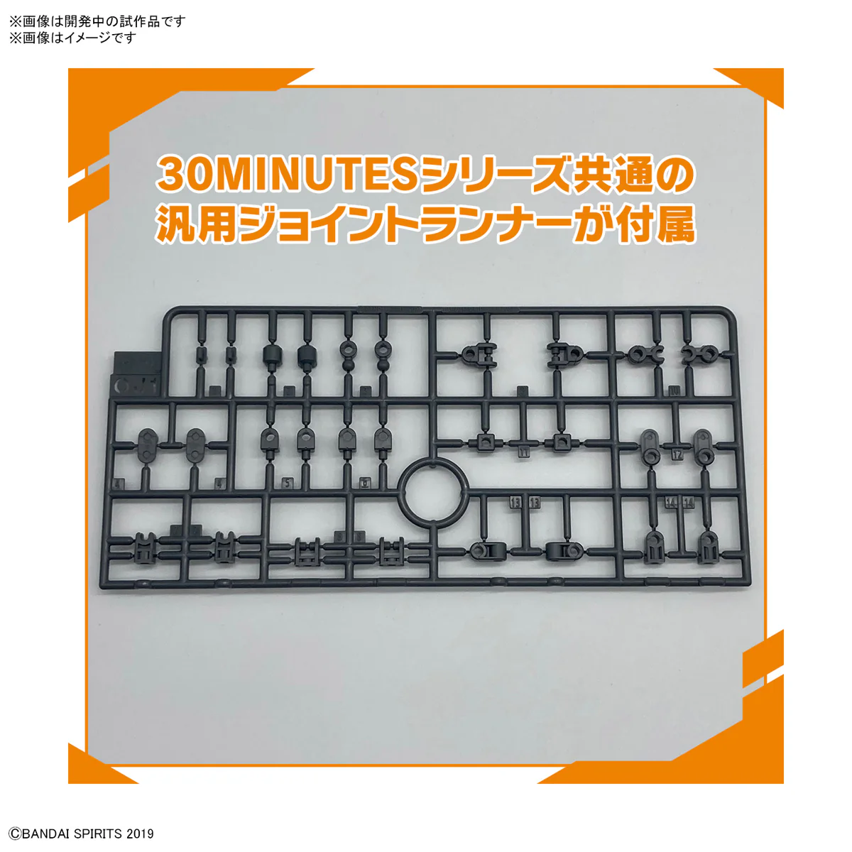 Thumbnail 11