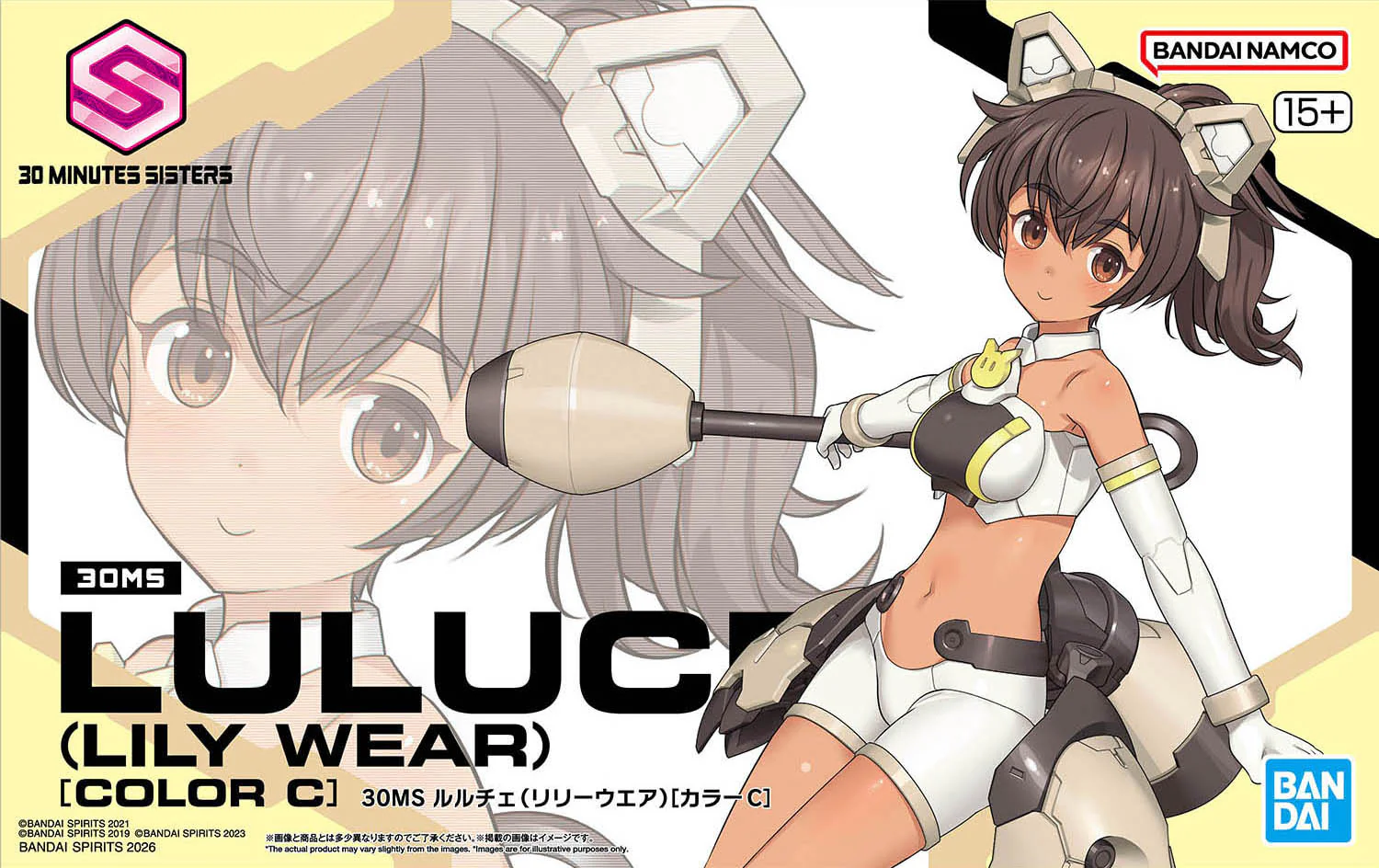 Thumbnail 2