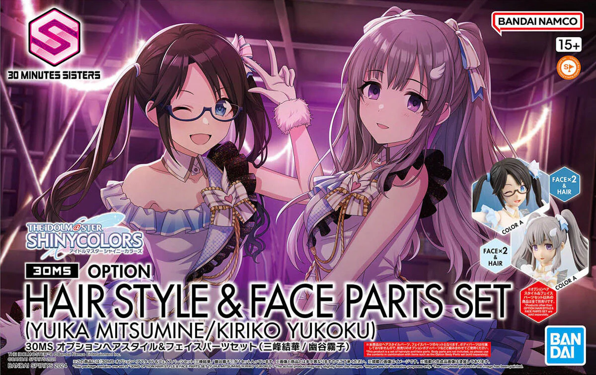 Thumbnail 22