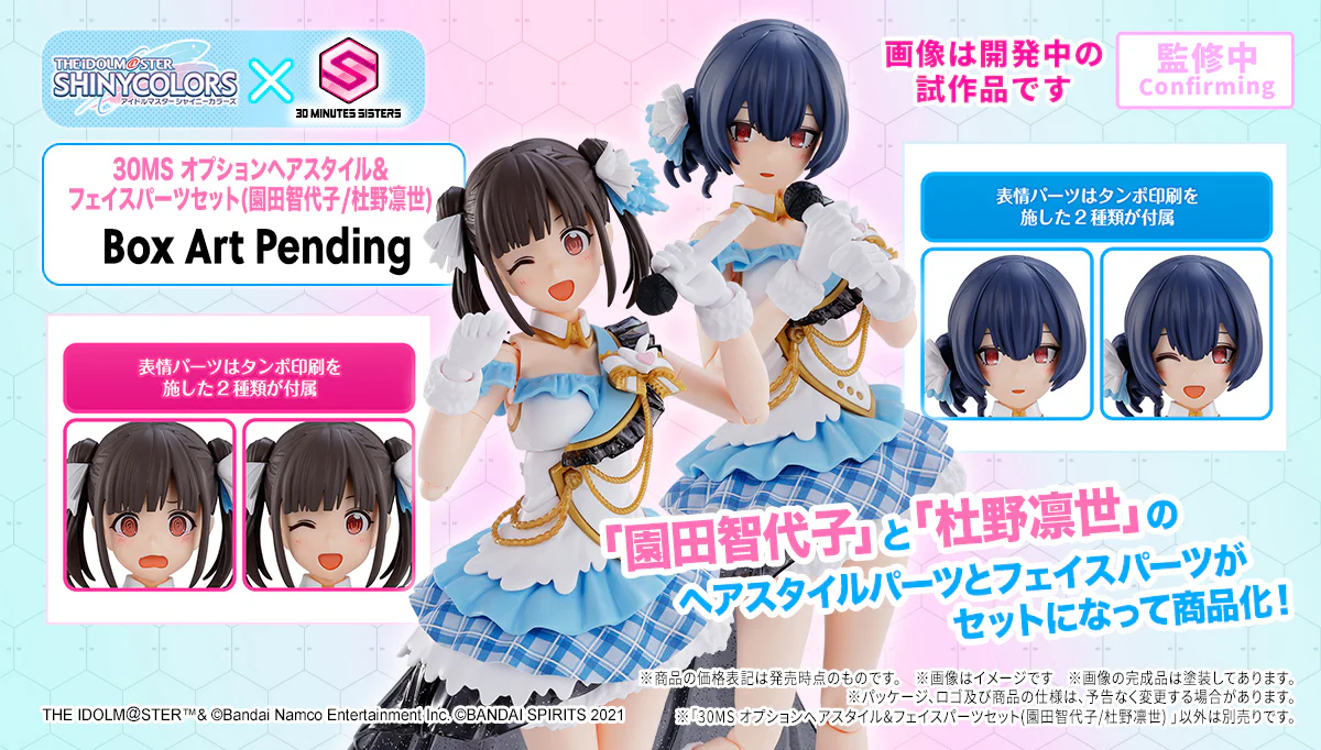 Thumbnail 13