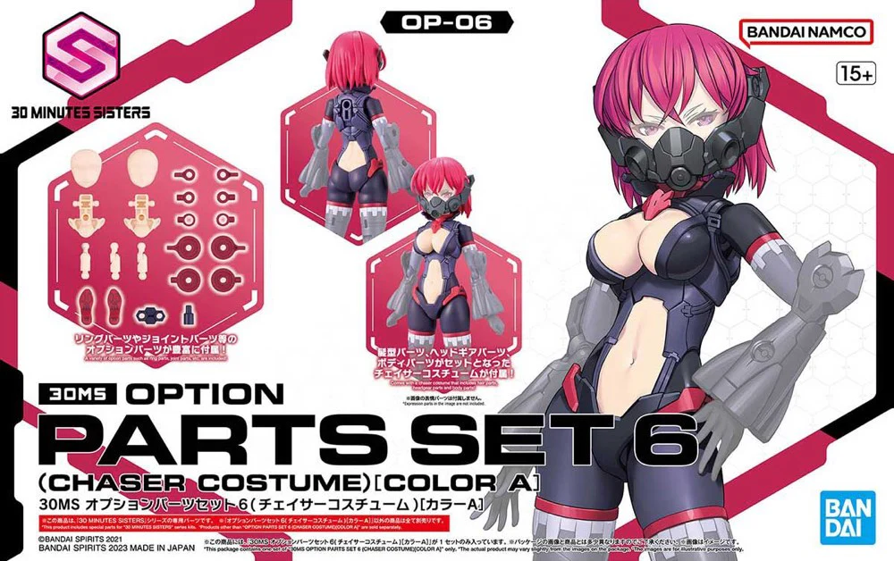 Thumbnail 11