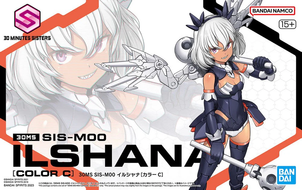 Thumbnail 13