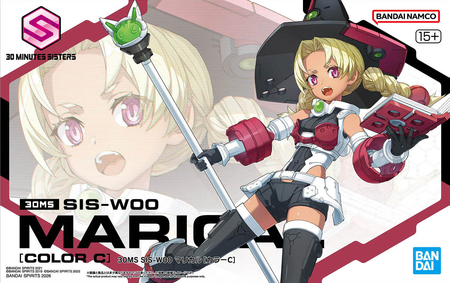 Thumbnail 2