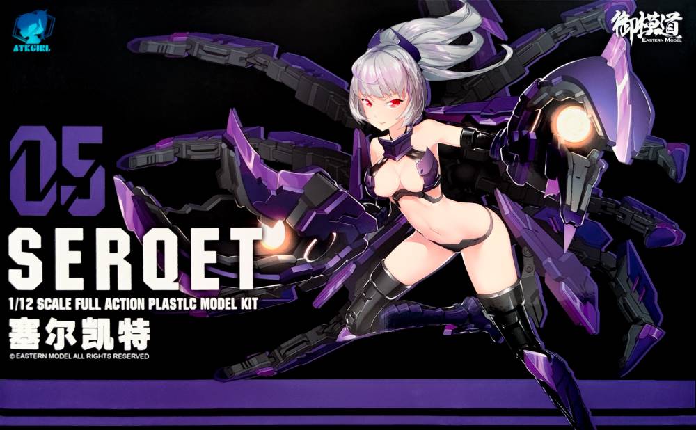 Thumbnail 14