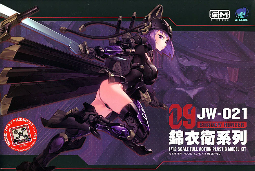 Thumbnail 28