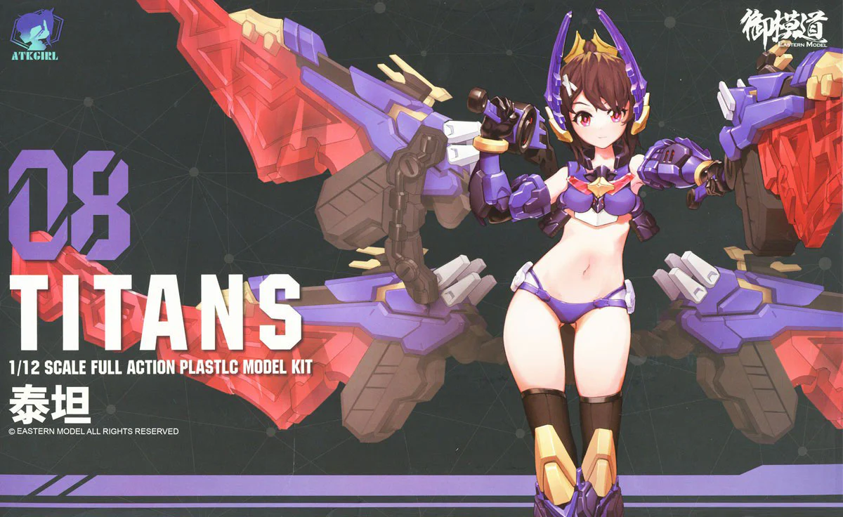 Thumbnail 18