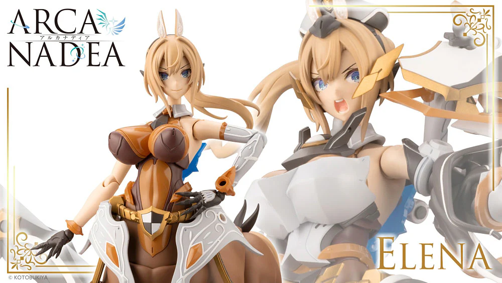 Thumbnail 20