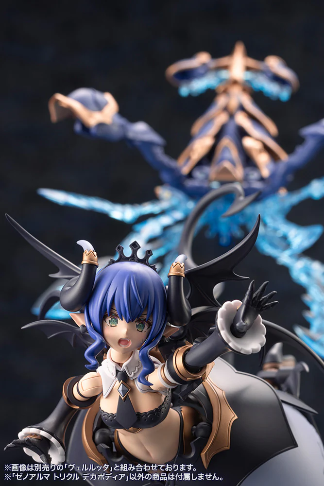 Thumbnail 8