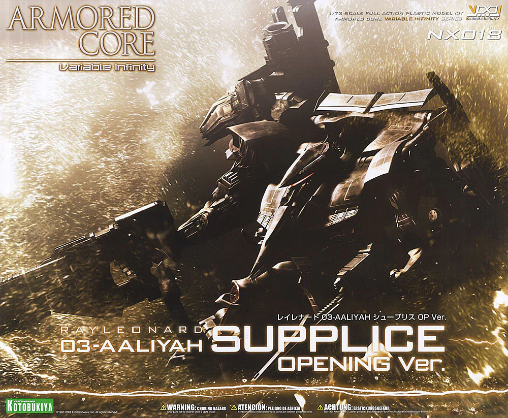 Thumbnail 28