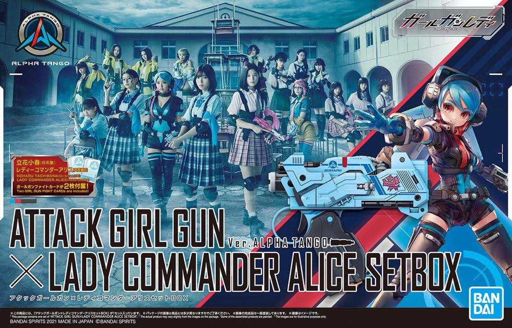 Thumbnail 13