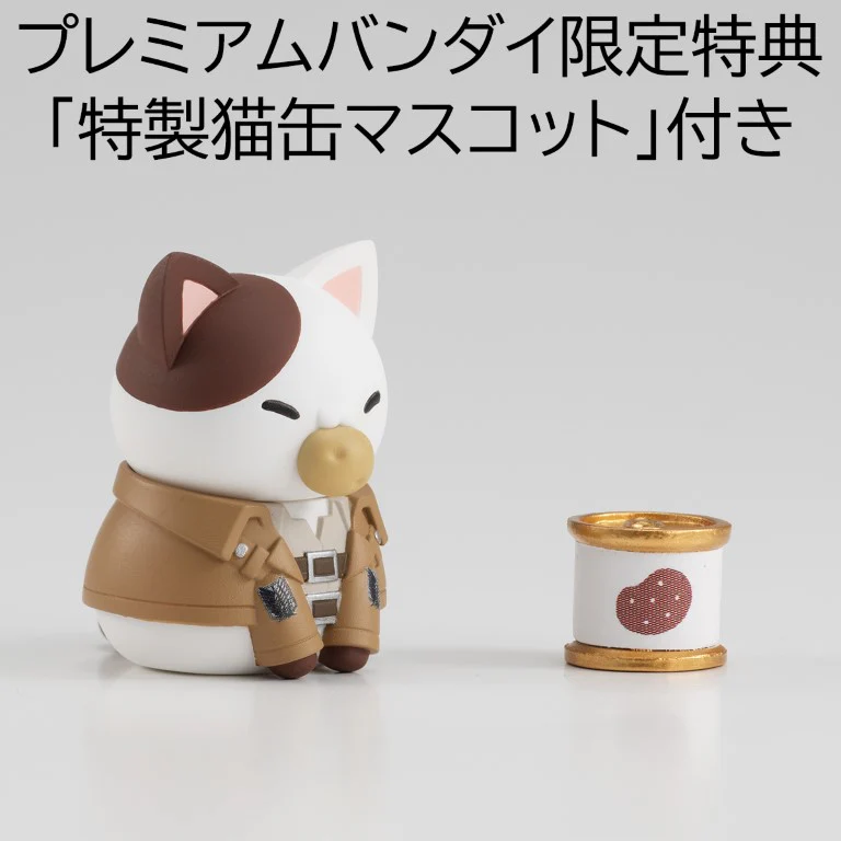 Thumbnail 11