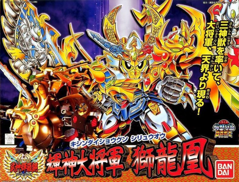 Thumbnail 7