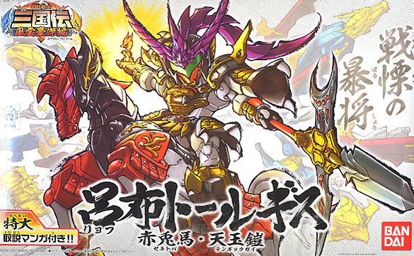 Thumbnail 6
