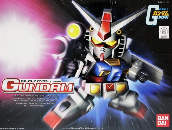 Thumbnail 8