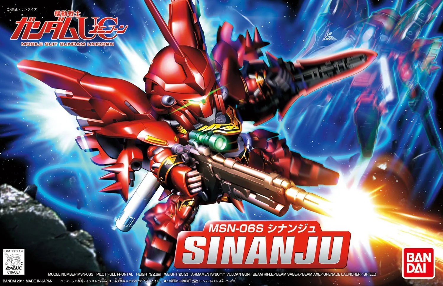 Thumbnail 5