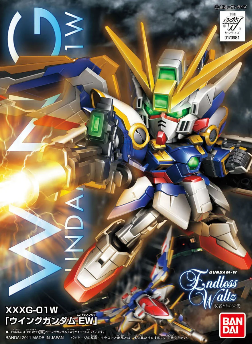 Thumbnail 5