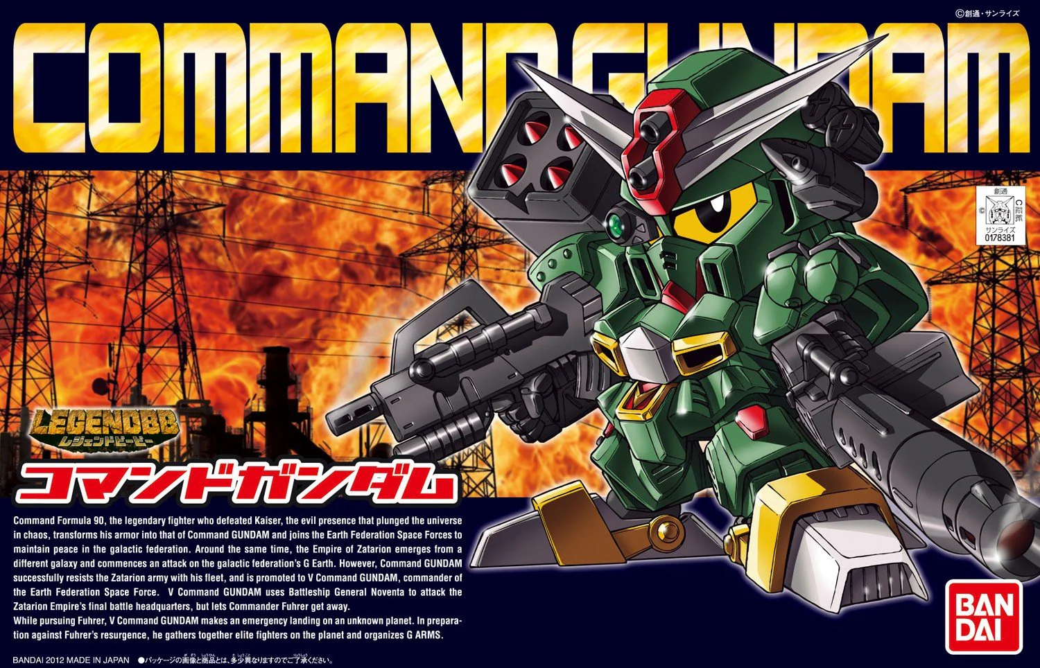Thumbnail 9