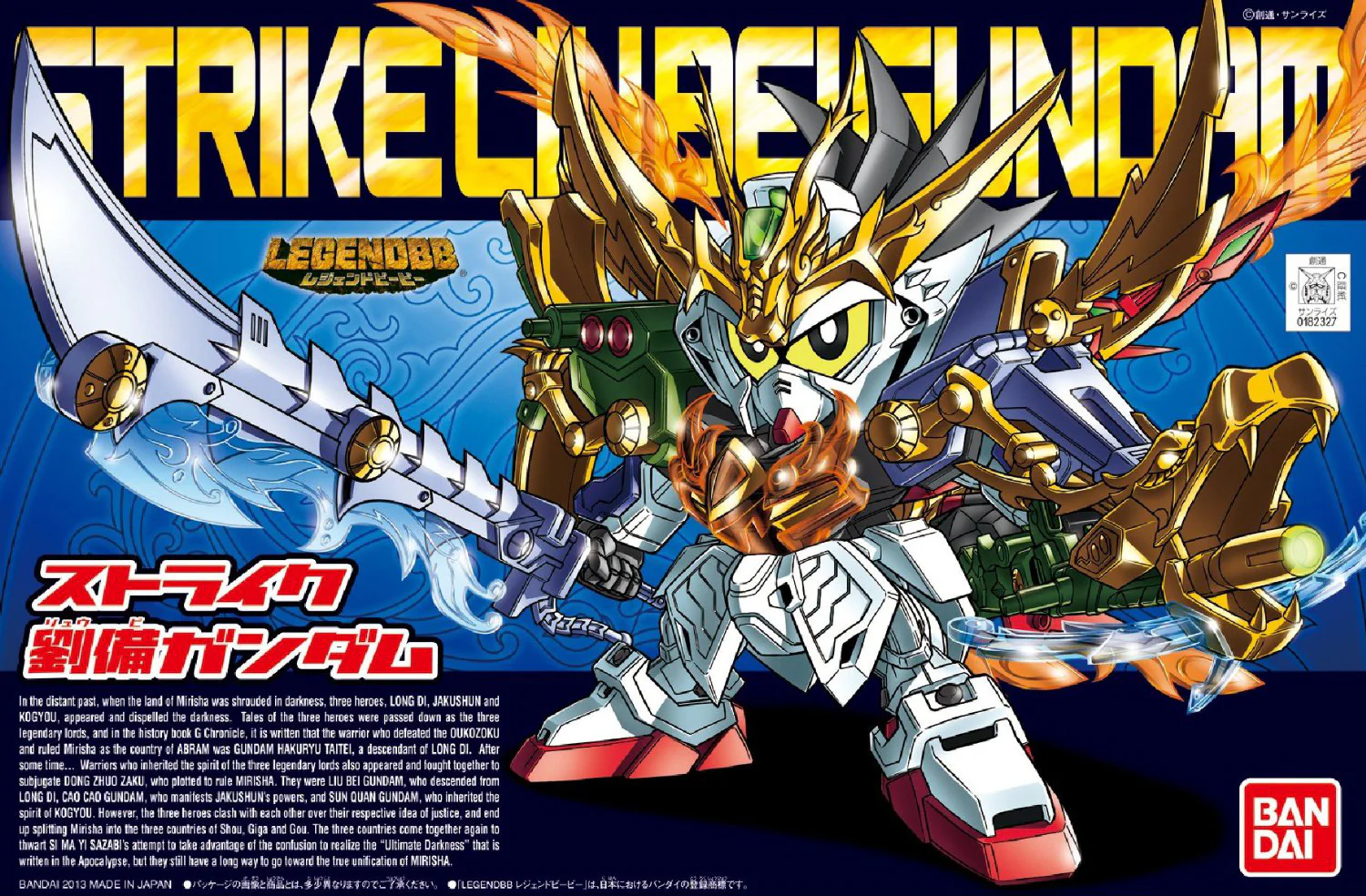 Thumbnail 9